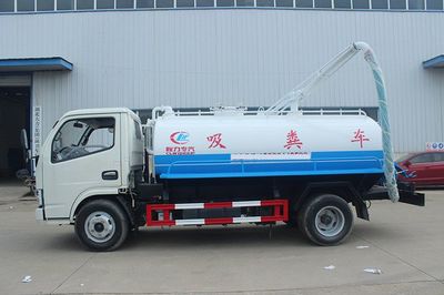 東風(fēng)小多利卡5噸吸糞車 廠家選擇與價(jià)格解析